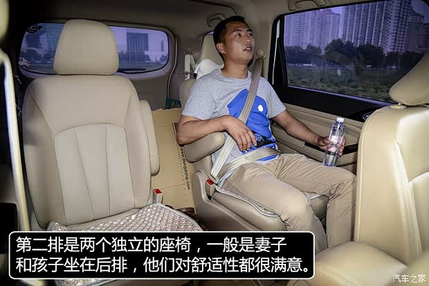 上汽通用五菱 宝骏730 2014款 1.5L 手动豪华导航ESP版 7座