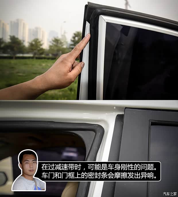 上汽通用五菱 宝骏730 2014款 1.5L 手动豪华导航ESP版 7座