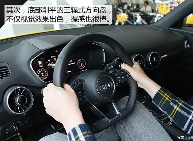 奧迪(進口) 奧迪TT 2015款 TT Coupe 45 TFSI quattro 基本型 奧迪(進口) 奧迪TT 2015款 TT Coupe 45 TFSI quattro 基本型