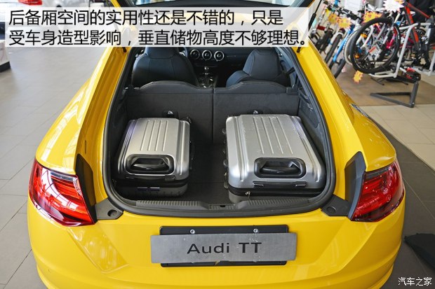 µ() µTT 2015 TT Coupe 45 TFSI quattro 