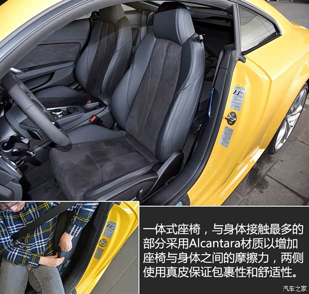 奧迪(進口) 奧迪TT 2015款 TT Coupe 45 TFSI quattro 基本型 奧迪(進口) 奧迪TT 2015款 TT Coupe 45 TFSI quattro 基本型