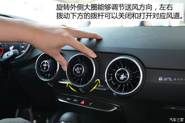 奧迪(進口) 奧迪TT 2015款 TT Coupe 45 TFSI quattro 基本型 奧迪(進口) 奧迪TT 2015款 TT Coupe 45 TFSI quattro 基本型