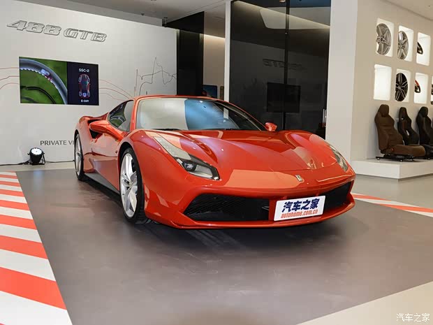 法拉利 法拉利488 2015款 488 GTB