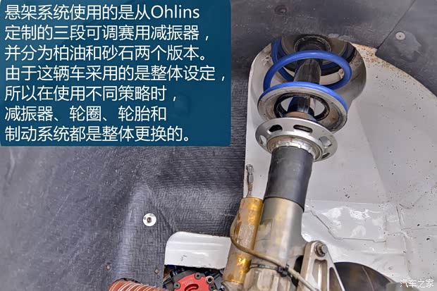 一汽-大眾 高爾夫 2015款 1.4T 自動R-Line 一汽-大眾 高爾夫 2015款 1.4T 自動R-Line