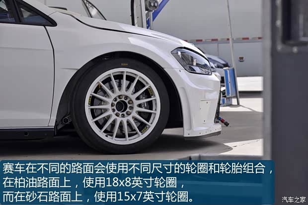 一汽-大眾 高爾夫 2015款 1.4T 自動R-Line 一汽-大眾 高爾夫 2015款 1.4T 自動R-Line