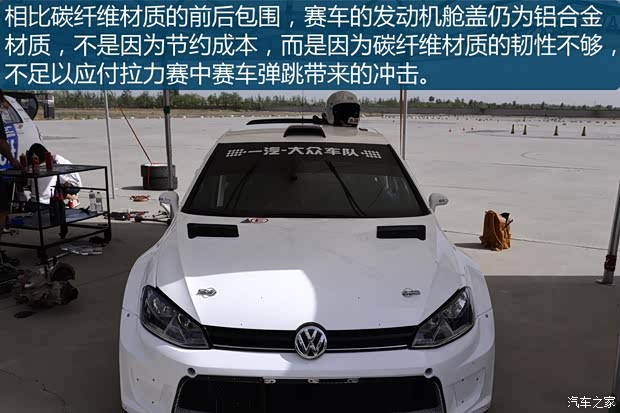 一汽-大眾 高爾夫 2015款 1.4T 自動R-Line 一汽-大眾 高爾夫 2015款 1.4T 自動R-Line