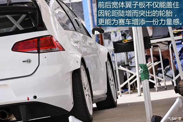 一汽-大眾 高爾夫 2015款 1.4T 自動R-Line 一汽-大眾 高爾夫 2015款 1.4T 自動R-Line