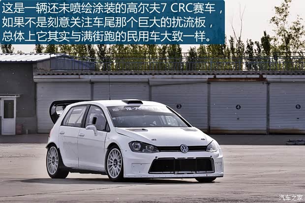 一汽-大眾 高爾夫 2015款 1.4T 自動R-Line 一汽-大眾 高爾夫 2015款 1.4T 自動R-Line