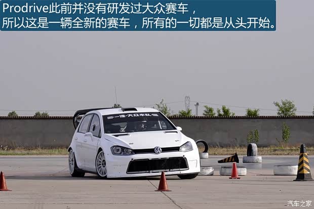 一汽-大眾 高爾夫 2015款 1.4T 自動R-Line 一汽-大眾 高爾夫 2015款 1.4T 自動R-Line