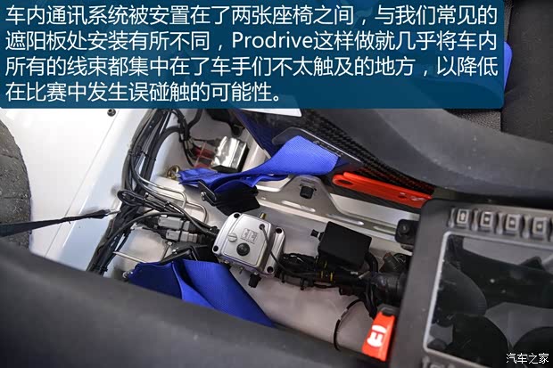 一汽-大眾 高爾夫 2015款 1.4T 自動R-Line 一汽-大眾 高爾夫 2015款 1.4T 自動R-Line