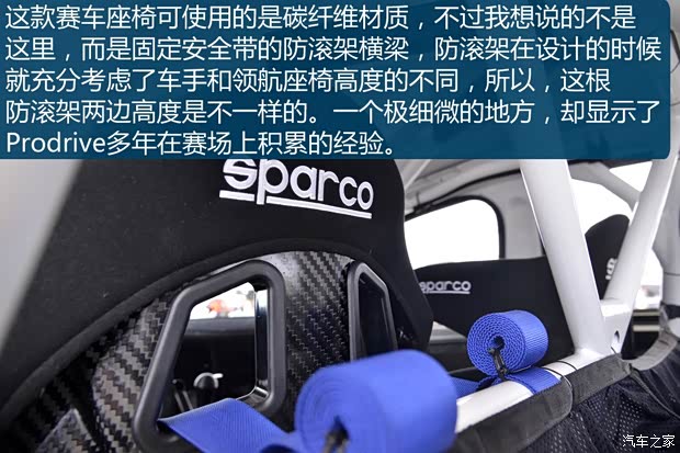 一汽-大眾 高爾夫 2015款 1.4T 自動R-Line 一汽-大眾 高爾夫 2015款 1.4T 自動R-Line