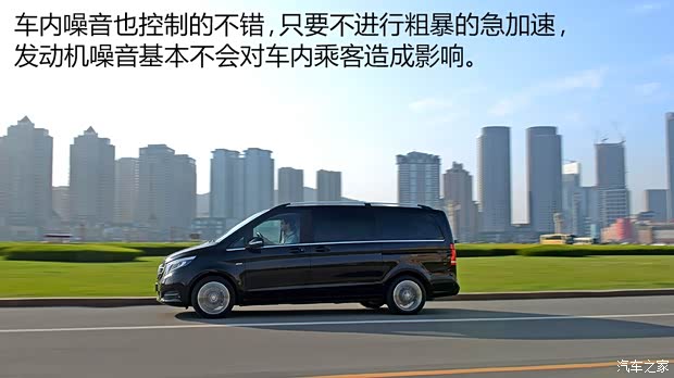 奔驰(进口) 奔驰V级(进口) 2015款 V 250 BlueTEC 奔驰(进口) 奔驰V级(进口) 2015款 V 250 BlueTEC