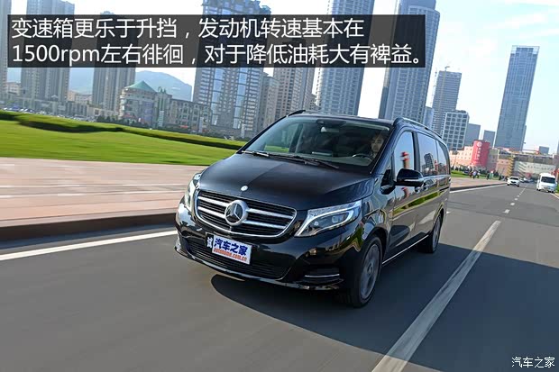 奔驰(进口) 奔驰V级(进口) 2015款 V 250 BlueTEC 奔驰(进口) 奔驰V级(进口) 2015款 V 250 BlueTEC