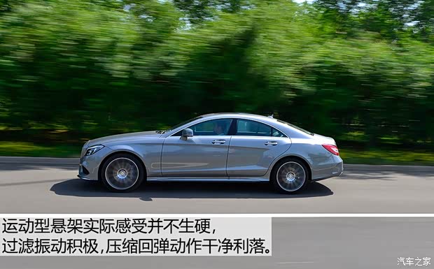 奔驰(进口) 奔驰CLS级 2015款 CLS 400 4MATIC 奔驰(进口) 奔驰CLS级 2015款 CLS 400 4MATIC
