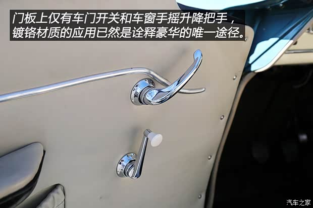 Borgward Isabella 1958款 Coupe Borgward Isabella 1958款 Coupe