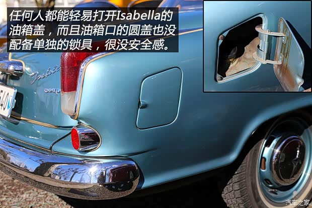 Borgward Isabella 1958款 Coupe Borgward Isabella 1958款 Coupe