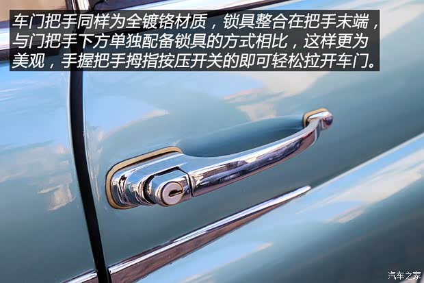 Borgward Isabella 1958款 Coupe Borgward Isabella 1958款 Coupe