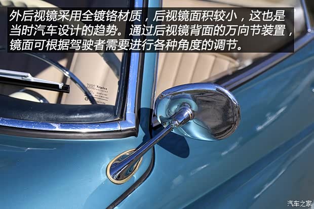 Borgward Isabella 1958款 Coupe Borgward Isabella 1958款 Coupe