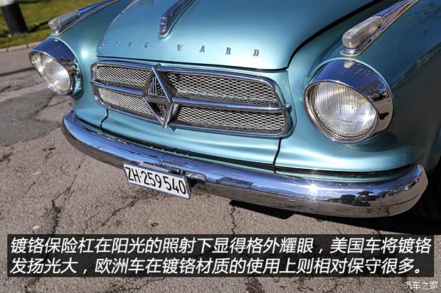 Borgward Isabella 1958款 Coupe Borgward Isabella 1958款 Coupe
