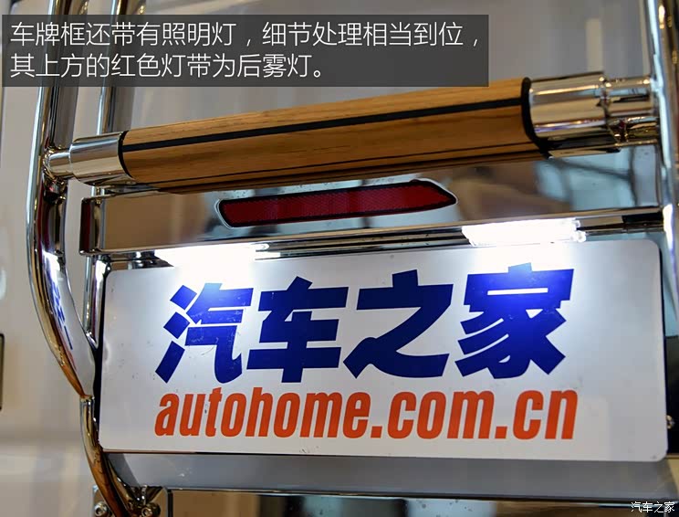 福特(进口) 福特E350 2011款 5.4L 普通游艇版 福特(进口) 福特E350 2011款 5.4L 普通游艇版