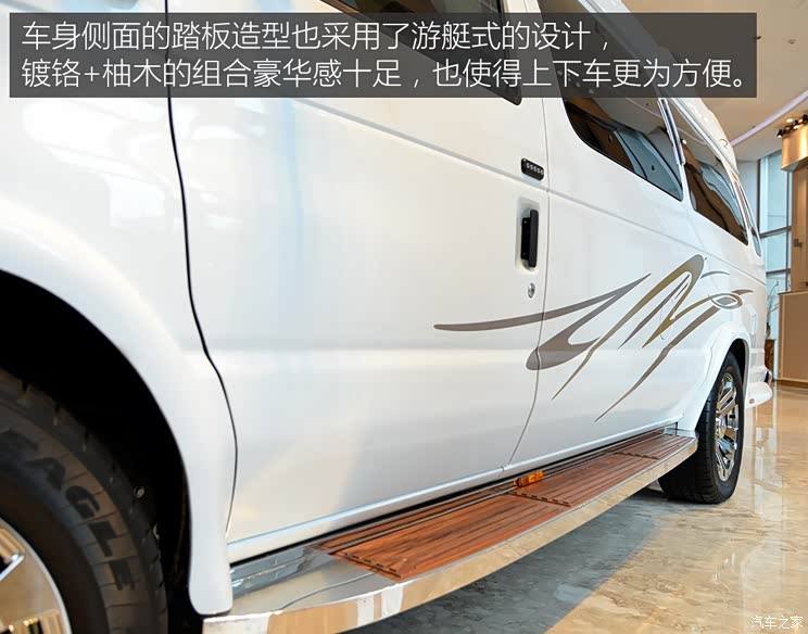 福特(进口) 福特E350 2011款 5.4L 普通游艇版 福特(进口) 福特E350 2011款 5.4L 普通游艇版