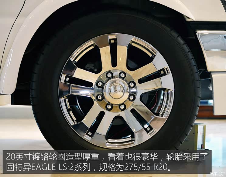 福特(进口) 福特E350 2011款 5.4L 普通游艇版 福特(进口) 福特E350 2011款 5.4L 普通游艇版