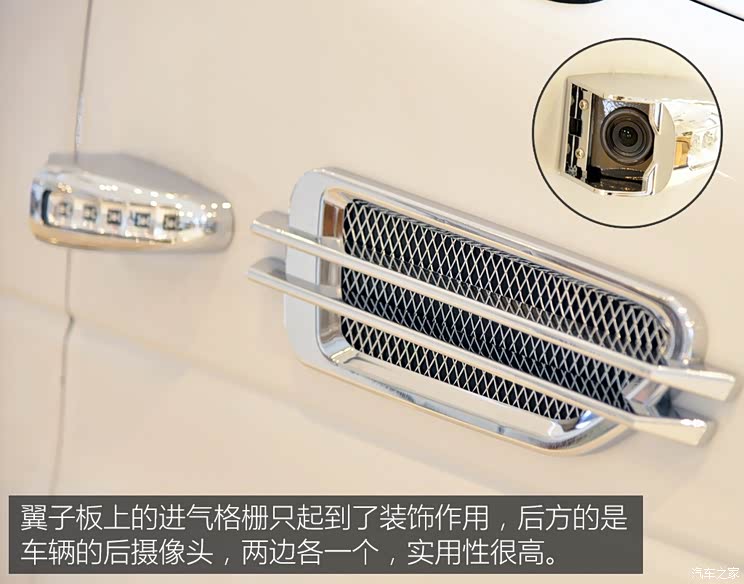 福特(进口) 福特E350 2011款 5.4L 铂金限量版 福特(进口) 福特E350 2011款 5.4L 铂金限量版