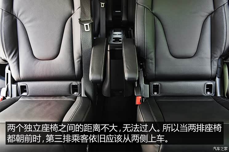 奔驰(进口) 奔驰V级(进口) 2015款 V 250 BlueTEC 奔驰(进口) 奔驰V级(进口) 2015款 V 250 BlueTEC