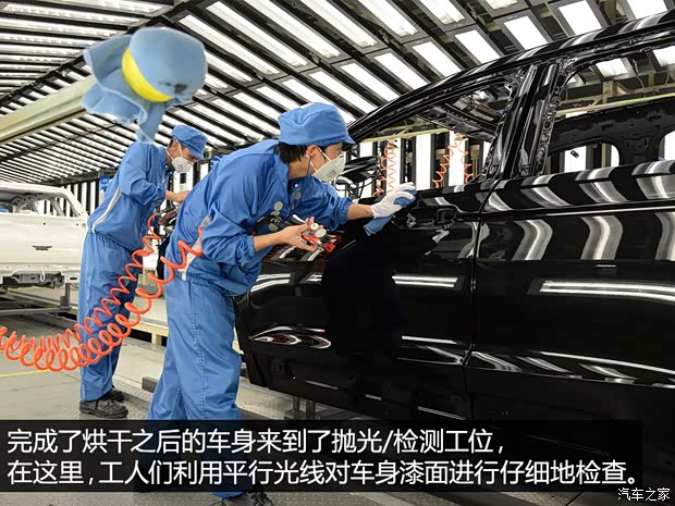 长安福特 锐界 2015款 2.7T GTDi 四驱尊锐型