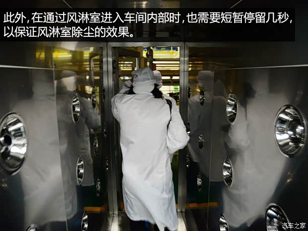 长安福特 锐界 2015款 2.7T GTDi 四驱尊锐型