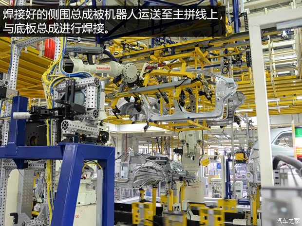 长安福特 锐界 2015款 2.7T GTDi 四驱尊锐型