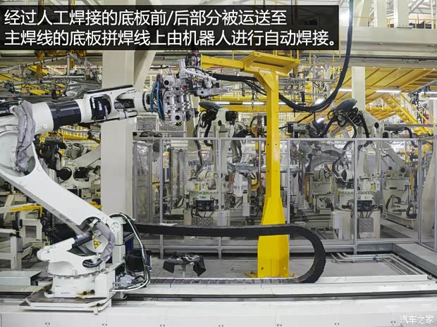 长安福特 锐界 2015款 2.7T GTDi 四驱尊锐型