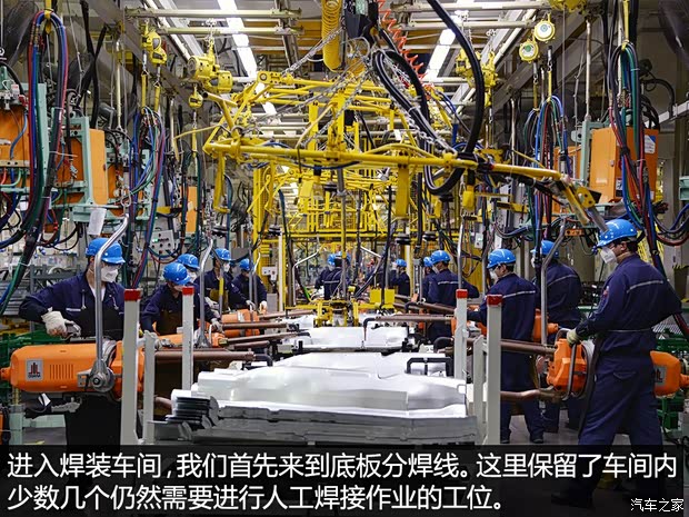 长安福特 锐界 2015款 2.7T GTDi 四驱尊锐型