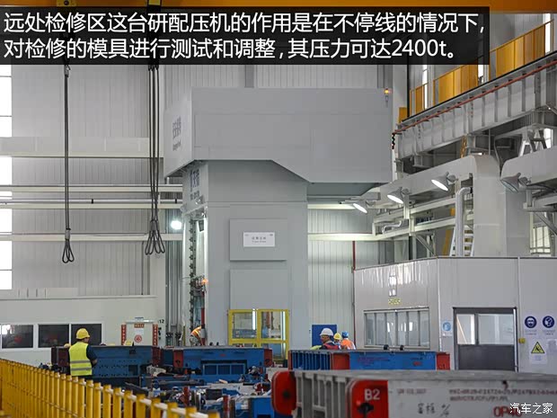 長安福特 銳界 2015款 2.7T GTDi 四驅(qū)尊銳型