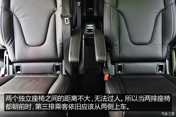奔驰(进口) 奔驰V级(进口) 2015款 V 250 BlueTEC 奔驰(进口) 奔驰V级(进口) 2015款 V 250 BlueTEC