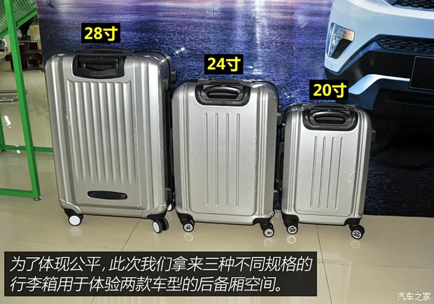 上汽集团 锐腾 2015款 1.5TGI TST豪华版