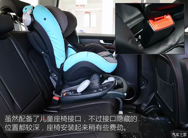 长城汽车 哈弗H6 2015款 运动版 1.5T 自动两驱尊享型