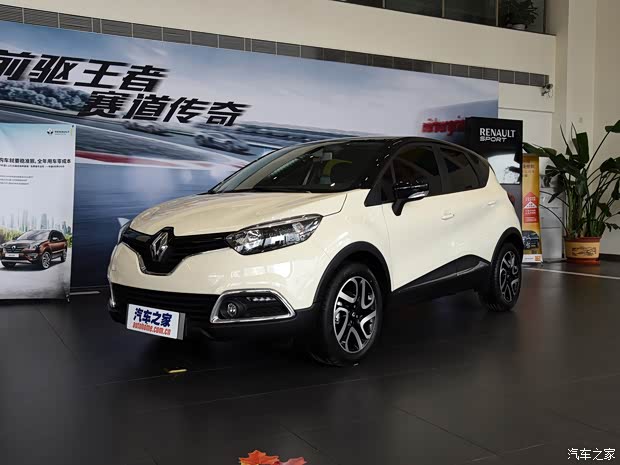 雷诺(进口) 卡缤 2015款 1.2T 自动舒适型 雷诺(进口) 卡缤 2015款 1.2T 自动舒适型