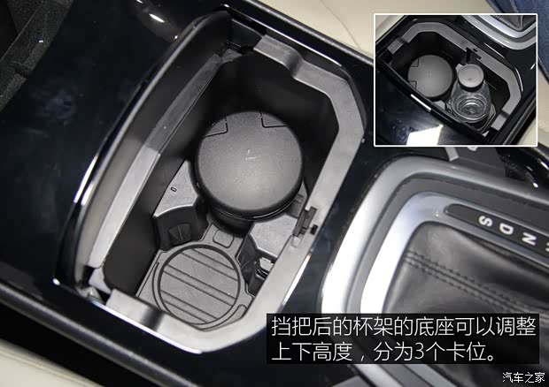 長安福特 銳界 2015款 2.7T GTDi 四驅(qū)尊銳型