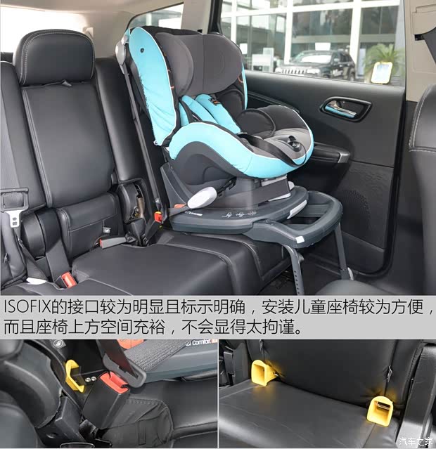 道奇(进口) 酷威 2013款 2.4L 两驱尊尚版 道奇(进口) 酷威 2013款 2.4L 两驱尊尚版