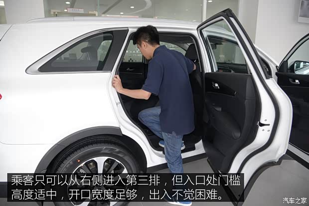起亚(进口) 索兰托 2015款 索兰托L 2.4L 汽油4WD运动版 7座 国V 起亚(进口) 索兰托 2015款 索兰托L 2.4L 汽油4WD运动版 7座 国V