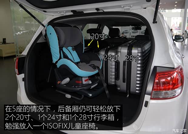 起亚(进口) 索兰托 2015款 索兰托L 2.4L 汽油4WD运动版 7座 国V 起亚(进口) 索兰托 2015款 索兰托L 2.4L 汽油4WD运动版 7座 国V