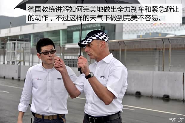 奥迪(进口) 奥迪R8 2014款 5.2 FSI quattro