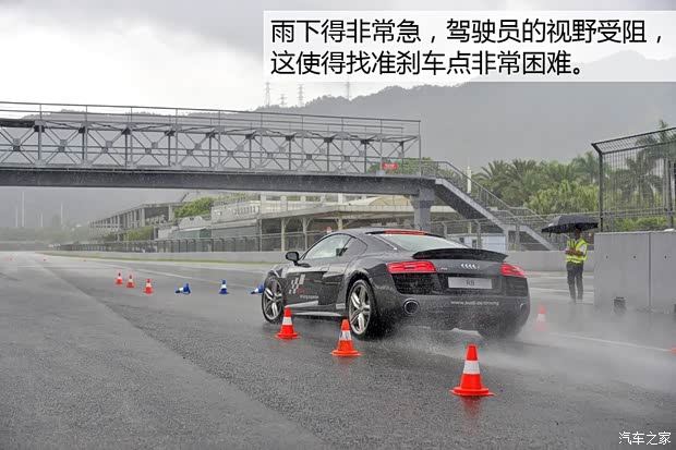 奥迪(进口) 奥迪R8 2014款 5.2 FSI quattro