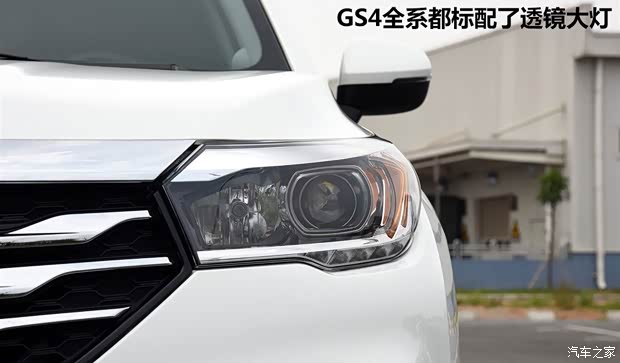 广汽乘用车 传祺GS4 2015款 200T G-DCT尊贵版