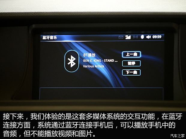 东南汽车 V5菱致 2015款 plus 1.5T CVT智控型