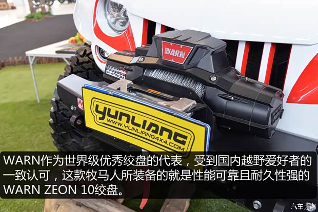 Jeep(进口) 牧马人 2015款 3.0L 四门版 Sahara