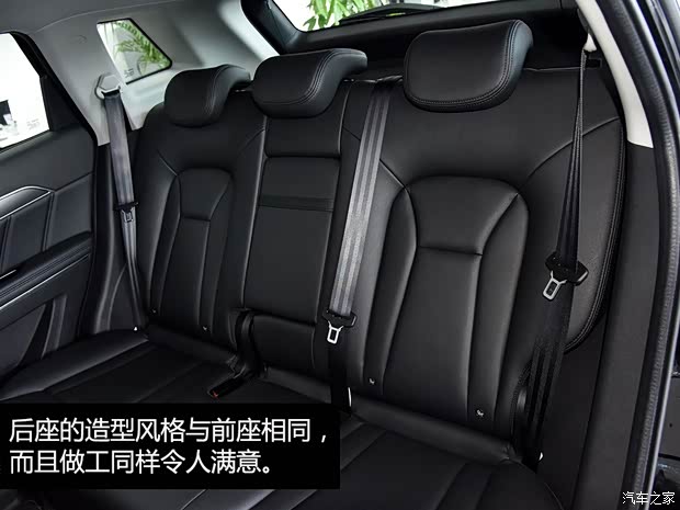 长城汽车 哈弗H6 Coupe 2015款 2.0T 自动两驱精英型 长城汽车 哈弗H6 Coupe 2015款 2.0T 自动两驱精英型