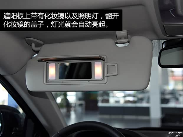 长城汽车 哈弗H6 Coupe 2015款 2.0T 自动两驱精英型 长城汽车 哈弗H6 Coupe 2015款 2.0T 自动两驱精英型