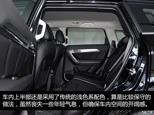 长城汽车 哈弗H6 Coupe 2015款 2.0T 自动两驱精英型 长城汽车 哈弗H6 Coupe 2015款 2.0T 自动两驱精英型